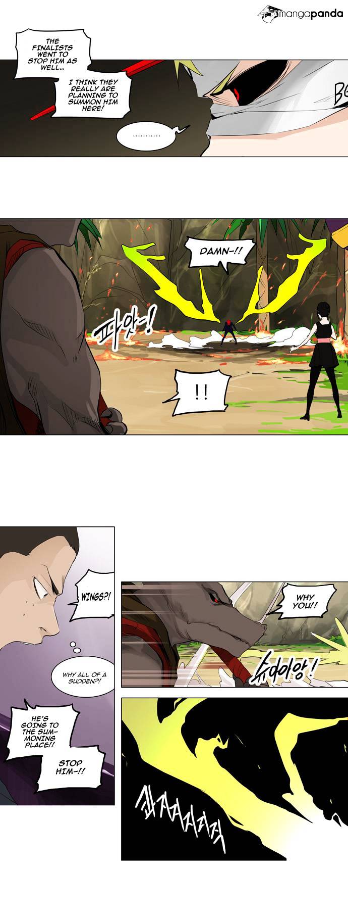 Tower of God, Chapter 171 image 11